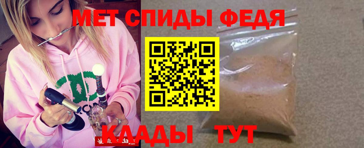 darknet формула  Амфетамин  Вход с VPN  АМФ 98%  Коркино 