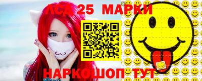 бутик Кунгур