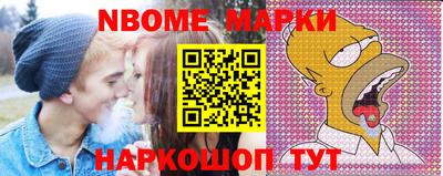 ПСИЛОЦИБИНОВЫЕ ГРИБЫ Кумертау