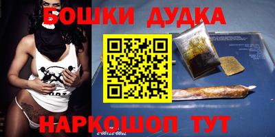 прущая мука Кулебаки