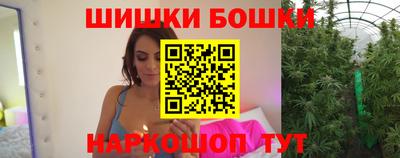 соль курить ск Краснодар
