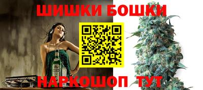 таблы Краснознаменск
