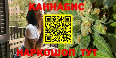 таблы Краснознаменск