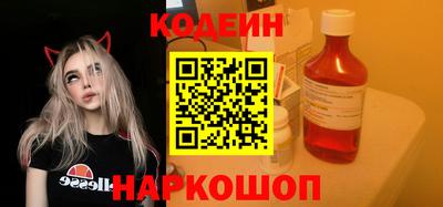 соль курить ск Краснодар