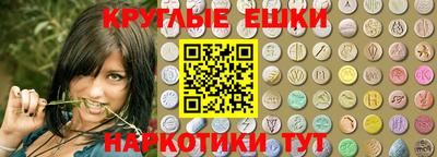 бутик Кунгур