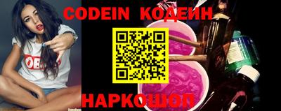 прущая мука Кулебаки