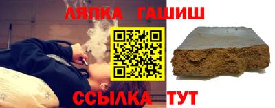 прущая мука Кулебаки