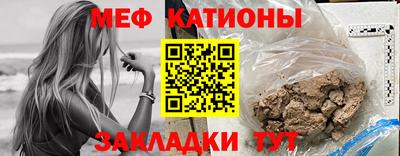 соль курить ск Краснодар